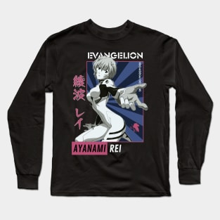 Rei Ayanami Retro Art V2 | IKIGAISEKAI Long Sleeve T-Shirt